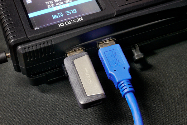 NCB-20은 USB와 외장하드에 동시 백업이 가능한 멀티 백업기능을 제공해 작업시간을 출여준다.