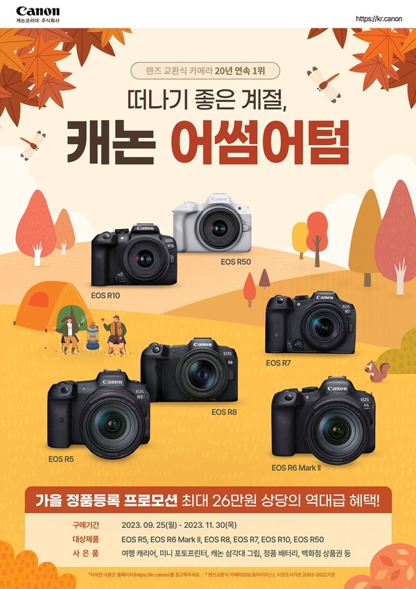 디지털종합사무기 이미지