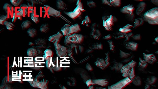 미온필름 이미지