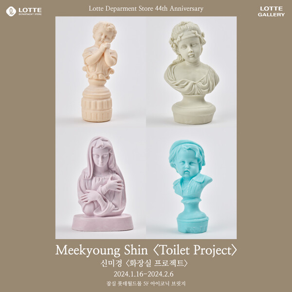 타워아트갤러리 이미지