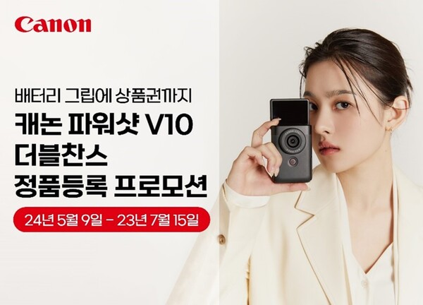고코리아 주식회사 이미지