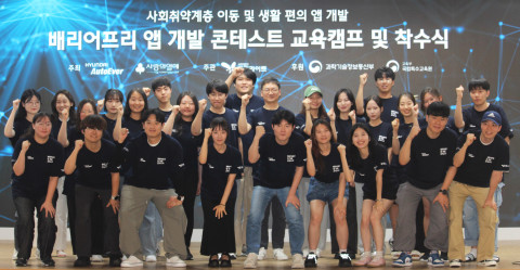 TOP 환경개발 이미지