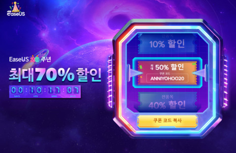 주식회사 그린어스 이미지