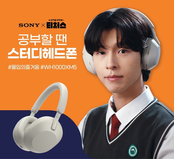 소토스튜디오 이미지