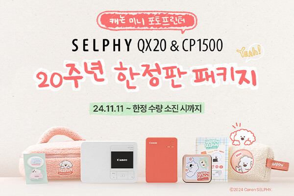 주식회사 더올 이미지