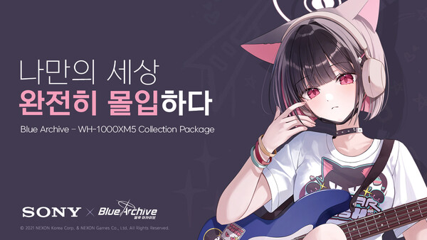 주식회사 쇼플러스 이미지