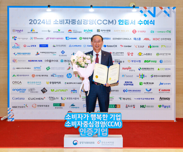 콜사무기 이미지