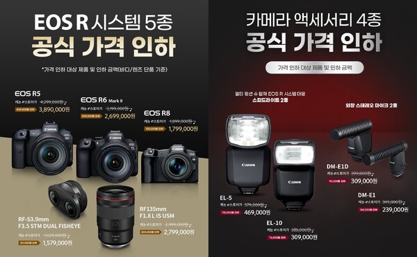 주식회사 더코리아 이미지