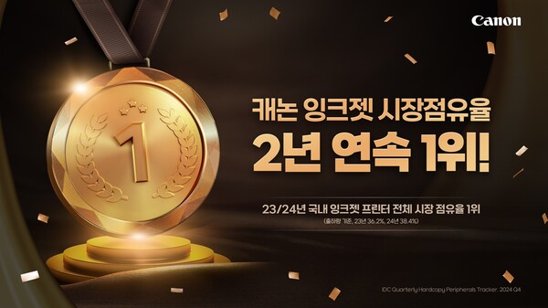 주식회사 아날로그레시피 이미지