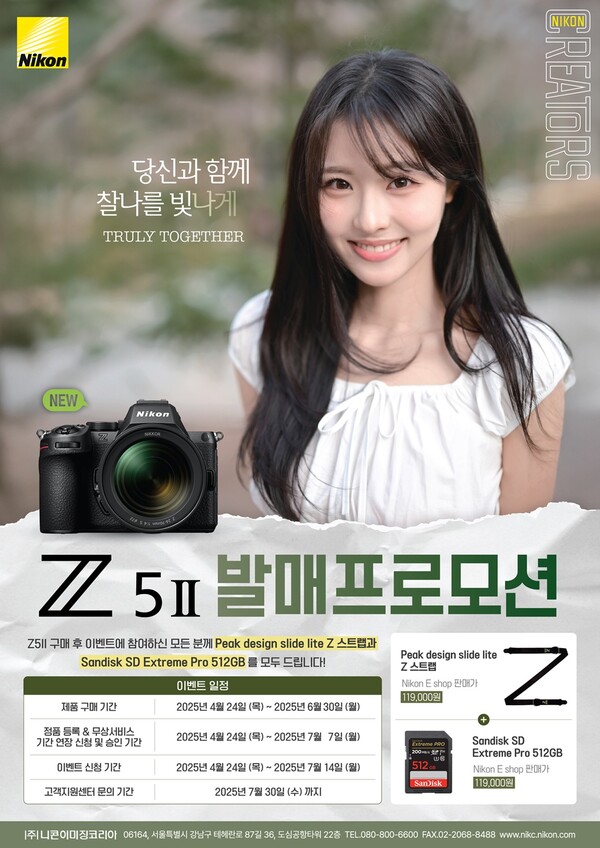 더DISK9 이미지