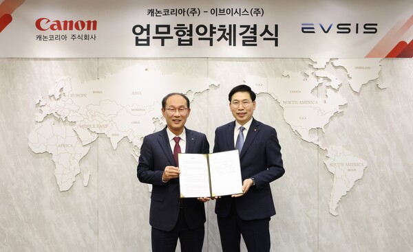 한국전기차인프라기술 주식회사 이미지