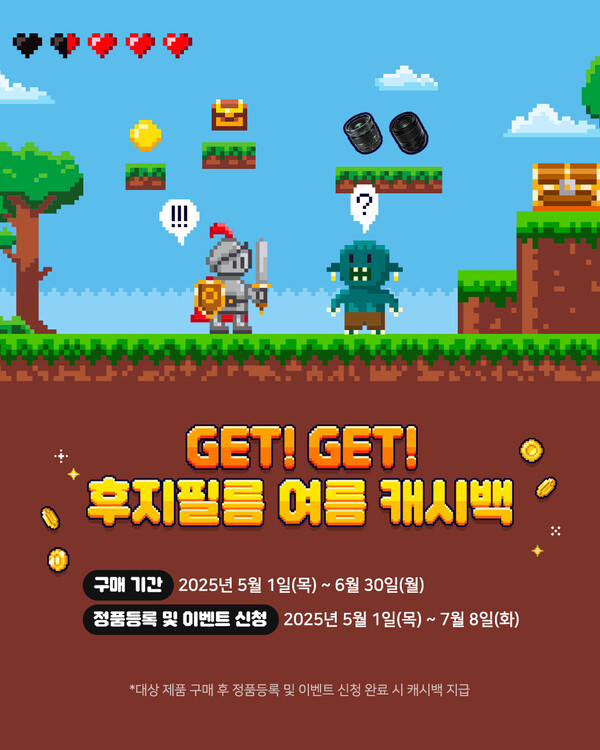 엑스바(X BAR) 이미지