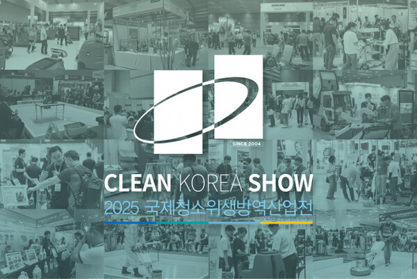 소토스튜디오 이미지