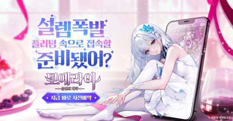 소토스튜디오 이미지