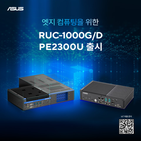 파나소닉고양센터 이미지