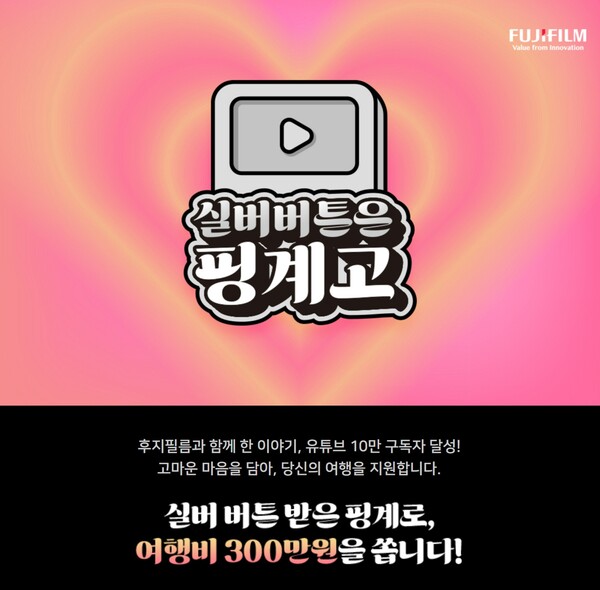 주식회사 엔터맵코리아 이미지