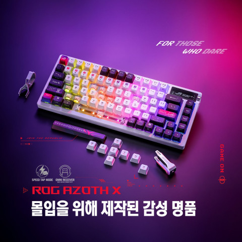 주식회사 노브로 이미지