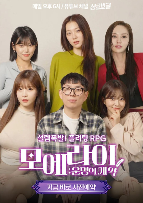 베스트원스토어 주식회사 이미지