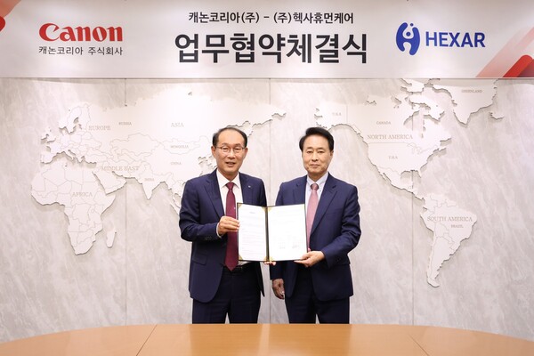 주식회사 아날로그레시피 이미지